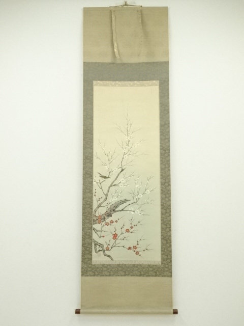 Paintings & Calligraphy